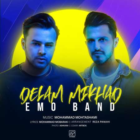 EMO Band – Delam Mikhad